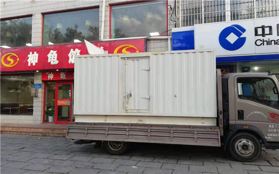 向阳街道发电车出租