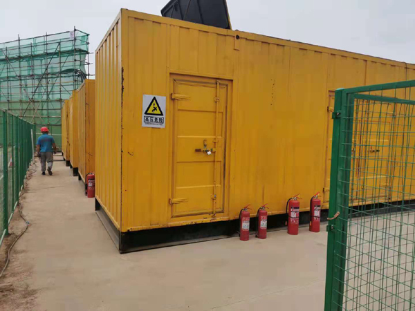 向阳街道出租发电机柴油发电机组受潮后，该如何处理？