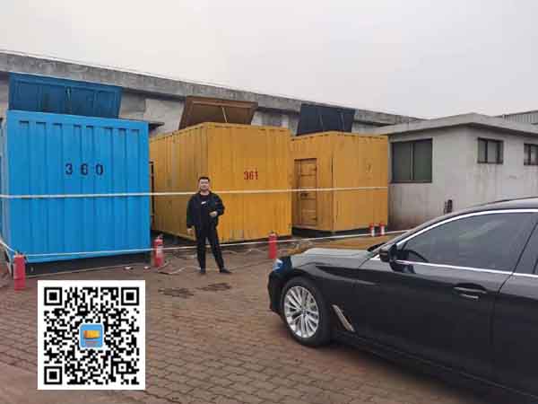 向阳街道柴油发电机组的维护保养方案